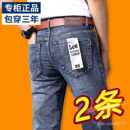 新品實拍四季牛仔褲 男褲 新款直筒褲 寬鬆緊身顯瘦大尺碼彈力男士褲子 休閒褲 商務工裝褲 牛仔長褲 男生衣著 價格比較,價格查詢,歷史價格詳細信息