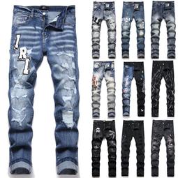 男士牛仔褲休閒修身牛仔褲男彈力緊身牛仔褲破洞牛仔長褲 歷史價格詳細信息