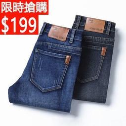 現貨-四季OK~完美版型西裝料 短褲裙(2色S-XL)【668001】 歷史價格詳細信息