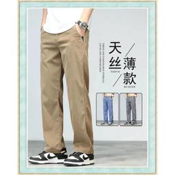 超值 男復古百搭高筒馬丁靴冬季保暖英倫耐磨戶外工裝靴 歷史價格詳細信息