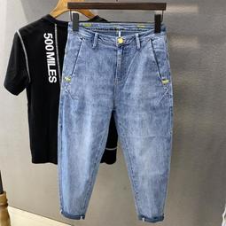 九分牛仔褲男薄款2024新款潮牌寬松直筒春秋季男裝男士褲子潮流 歷史價格詳細信息
