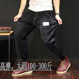 28-48腰 大尺碼牛仔褲 大尺碼長褲 加大尺碼長褲秋冬牛仔褲男寬鬆直筒胖子加肥加大刷毛加厚肥佬大尺碼男裝牛仔長褲 歷史價格詳細信息
