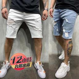 休閒短褲男 彈力舒適透氣運動短褲 前後拉鍊口袋 冰絲七分褲  隱形拉鍊口袋  工作逛街運動健身短褲男 歷史價格詳細信息