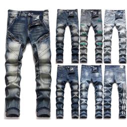 男士牛仔褲緊身牛仔褲彈力修身牛仔褲男士長褲工裝褲·晴子寶藏屋 歷史價格詳細信息