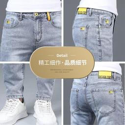 彈力 棉質 柔軟舒適 淺色牛仔褲 男 韓版秋季薄款緊身潮牌休閒牛仔褲 窄管長褲子 潮流彈力男褲 歷史價格詳細信息