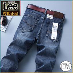 秋冬牛仔褲男緊身直筒彈力鬆緊腰頭抽繩拉鍊休閒褲 歷史價格詳細信息