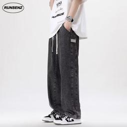 日韓時尚牛仔長褲男 寬鬆 寬褲 簡約素色牛仔褲 中腰 藝文男生褲子 丹寧褲 休閒褲 歷史價格詳細信息