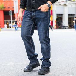 大碼褲子【潮男】寬鬆2019夏季新款大碼九分哈倫褲男裝潮牌歐美破洞束腳寬松水洗牛仔褲 歷史價格詳細信息