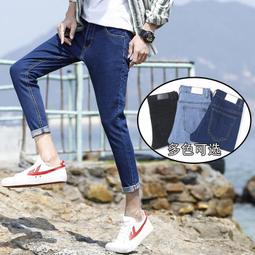 牛仔褲 韓系水洗刷色刀割顯瘦合身 九分牛仔褲 單寧小腳褲【TJK8968】現貨＋預購 歷史價格詳細信息