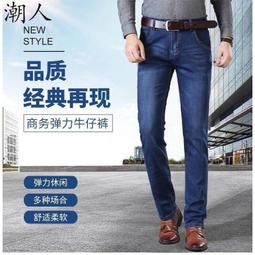 春秋款彈力寬鬆運動褲純棉男款秋季男士休閒褲休閒厚棉褲大尺碼長褲潮 歷史價格詳細信息