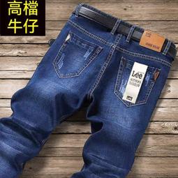 夏季薄款牛仔褲男 寬鬆直筒彈力牛仔褲子 百搭潮流商務休閒長褲 歷史價格詳細信息