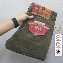 卡其色牛仔綠色 Moss KA-10,男士卡其色子站立形,涼爽彈力面料 - Doki 歷史價格詳細信息