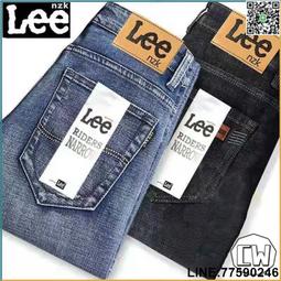 彈力牛仔褲男 彈男女工作褲 韓版百搭休閒長褲 束脚牛仔褲 修身顯瘦窄管小腳褲-真男人專賣店 歷史價格詳細信息