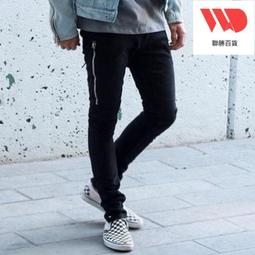 Chic x Trend 時尚潮流男裝 暗黑膝蓋破洞破壞毛邊修身小腳牛仔褲休閒褲九分長褲【HS1046】 歷史價格詳細信息