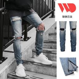 Chic x Trend 時尚潮流男裝 暗黑膝蓋破洞破壞毛邊修身小腳牛仔褲休閒褲九分長褲【HS1046】 歷史價格詳細信息