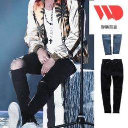 Chic x Trend 時尚潮流男裝 暗黑膝蓋破洞破壞毛邊修身小腳牛仔褲休閒褲九分長褲【HS1046】 歷史價格詳細信息