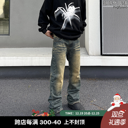 美式vibe黃泥色牛仔庫男款夏季潮牌復古高街寬松直筒百搭休閑長庫 歷史價格詳細信息