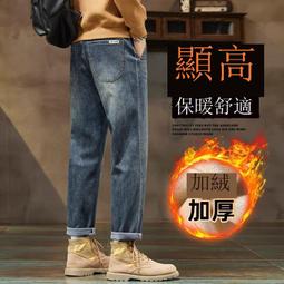 【現貨速發】See You 2024國潮新款植絨免燙印花襯衫男帥氣外穿百搭彈力上衣長袖襯衣 歷史價格詳細信息