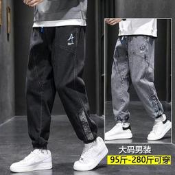 夏季牛仔ku男裝薄款彈力淺色牛仔ku男士修身小腳淡藍磨白休閑水洗 牛仔ku男 牛仔長ku 單寧長ku 工作ku 長ku男 歷史價格詳細信息