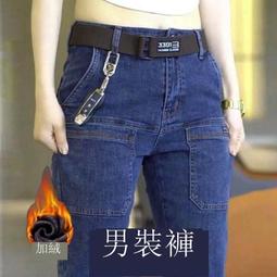 現貨速發秋冬季加絨加厚牛仔褲男士寬松直筒長褲2022春秋新款休閑褲子男潮 歷史價格詳細信息
