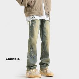 【現貨速發】美式復古漸變水洗潑墨牛仔褲男款春季高級感寬松直筒潮牌長褲子男 歷史價格詳細信息