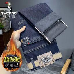 現貨 啄木鳥TUCANO真皮皮帶男士牛皮針釦腰帶簡約百搭-簡約 歷史價格詳細信息