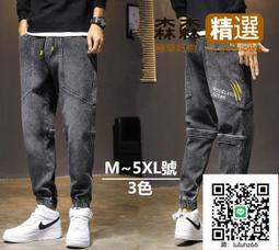 Ω依枝獨袖Ω【141】新款歐美小直筒彈力牛仔褲印花黑色修身男士長褲  [滿300出貨] 歷史價格詳細信息