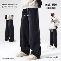 秋冬款痞帥炸街搭配馬丁靴褲子男抽繩哈倫潮牌加絨加厚束腳牛仔褲 歷史價格詳細信息