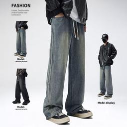 【牛仔褲】美式復古直筒牛仔褲男士潮流百搭寬松2023春秋季新款休閑闊腿長褲 歷史價格詳細信息