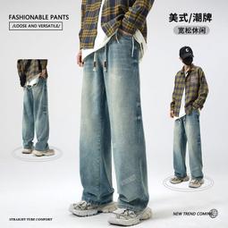 高街字母棒球服男 2024新款美式設計感棉衣男 高級感痞帥寬鬆夾克男m-3xl 歷史價格詳細信息