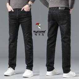 啄木牛仔褲男秋冬加絨加厚直筒寬鬆高腰彈力2023新款休閒長褲子 歷史價格詳細信息