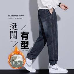 秋冬款 加絨 牛仔 男士 松緊 修身 直筒 潮牌 冬季加厚 保暖 休閑長子  集 歷史價格詳細信息