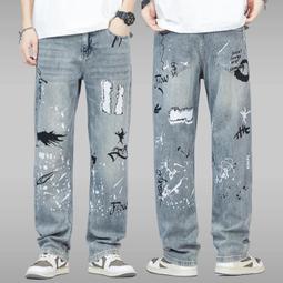 潮流復古男士牛仔褲懷舊水洗破洞修身微彈騎行機車牛仔褲男 歷史價格詳細信息