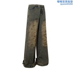 高級古著vintage羊毛混絹黑白格子翻領西裝外套復古港風office上衣黑白色格子薄羊毛 歷史價格詳細信息