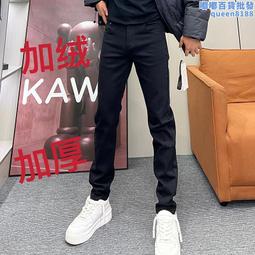 春秋季高個子加長120cm牛仔褲 中青年直筒高腰彈力黑色藍色男2231 歷史價格詳細信息