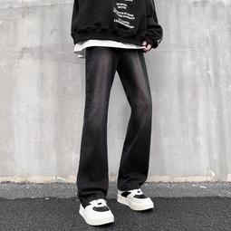 美式vibe高街復古直筒顯瘦牛仔褲男寬鬆潮牌休閒做舊水洗闊腿長褲 歷史價格詳細信息
