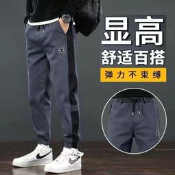 ６９９免運丷男童褲子春秋單褲春季新款中童大童兒童春款男孩休閒運動衛褲兒童服飾服裝褲子休閒褲丷JA03387 歷史價格詳細信息