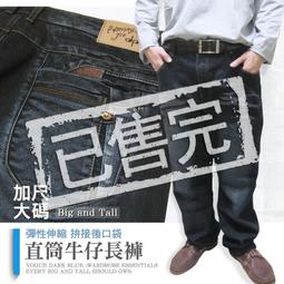 已售完MAXRACE F-1 V6 羅技方向盤轉換器 -PS4 .Slim.Pro. Xone .oneS X360遊戲 歷史價格詳細信息