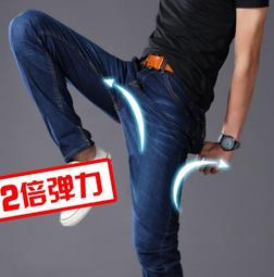 冬季男士彈力牛仔男厚款直筒寬松大碼加厚高彈男冬天長子男 牛仔長 廠家直銷 歷史價格詳細信息