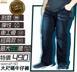 泛敘利亞主義：歷史與政治之分析（平） 歷史價格詳細信息