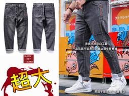 《BBD．黑鬍子》【大尺碼．特價．199】英文拚接愛心圖騰設計．秋冬棉質長T【二色 水藍、深灰】【F】【TC003】 歷史價格詳細信息