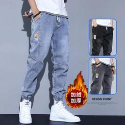 &Omega;衣枝獨袖&Omega;【141】高街水洗做舊藍色補丁破洞牛仔褲男潮牌嘻哈街頭百搭顯瘦直筒褲 歷史價格詳細信息