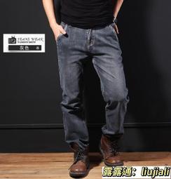 大尺寸黑色彈力牛仔褲男寬鬆加絨加肥加厚加大碼肥佬胖子直筒冬季秋冬款bk 歷史價格詳細信息