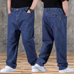特大碼牛仔褲男直筒寬鬆大碼闊腿加肥加大胖子肥佬大褲襠勞保褲子 歷史價格詳細信息
