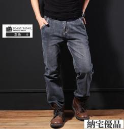 黑色加絨牛仔褲男秋冬款加厚青少年直筒寬鬆美式高街拖地男生褲子 歷史價格詳細信息