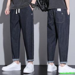 夏季薄款九分褲 褲子男 直筒透氣休閑 哈倫褲 韓版寬松大碼 牛仔褲潮 歷史價格詳細信息