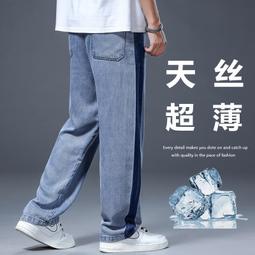闊腿褲 休閒超大擺雪紡寬褲女長款休閒雙層舞蹈褲裙九分褲 歷史價格詳細信息