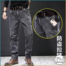 夏季薄款男士牛仔褲灰色男褲直筒寬松百搭長褲青年商務彈力牛仔褲 歷史價格詳細信息