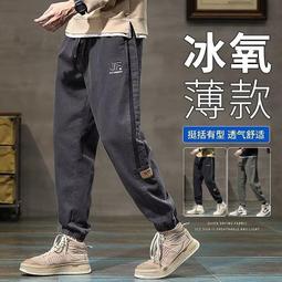 運動褲男褲子春夏款純棉男士大碼直筒寬鬆休閒長褲彈力純灰色衛褲 歷史價格詳細信息