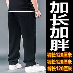 加長款1米自拍杆補光手持通用一體式可攜式多功能三腳手機架 歷史價格詳細信息